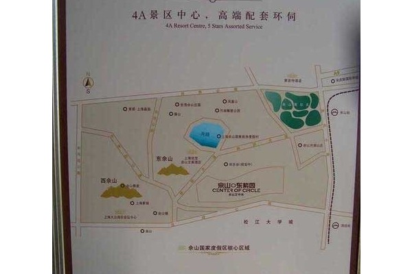上海佘山东紫园位置交通图图片